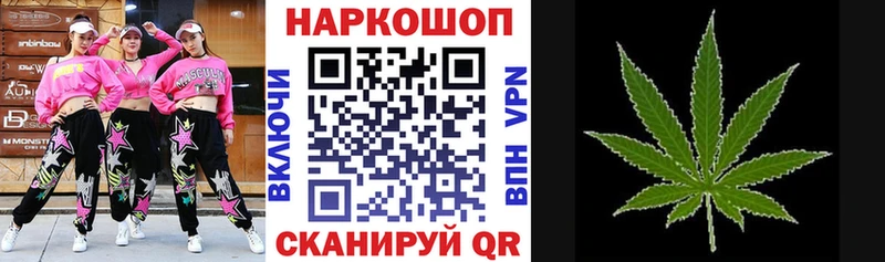 Гашиш Видное