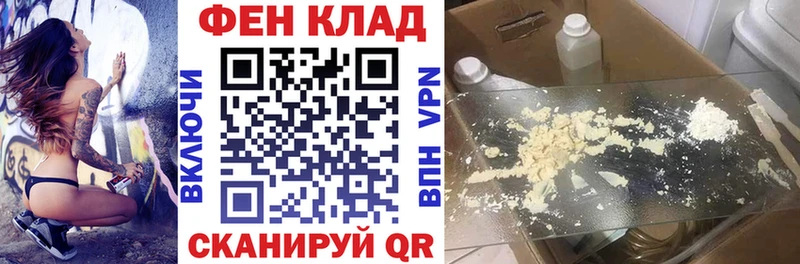 Amphetamine 97%  дарнет шоп  Видное 