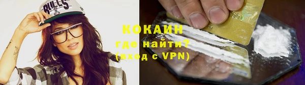 круглые Сясьстрой
