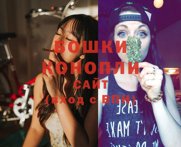 мефедрон VHQ Белоозёрский