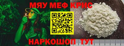 прущая мука Среднеуральск