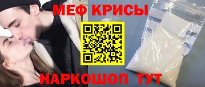 кокаин VHQ Старая Купавна