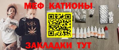 кокаин VHQ Старая Купавна