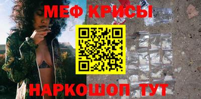 кокаин VHQ Старая Купавна