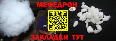героин Татарск