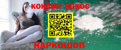 мескалин Азнакаево