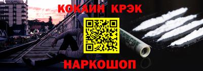 мескалин Азнакаево