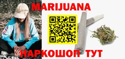 мдма Ставрополь