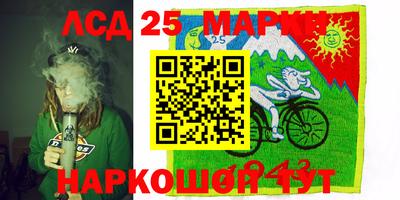 прущая мука Среднеуральск