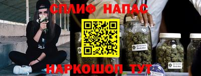 кокаин VHQ Старая Купавна