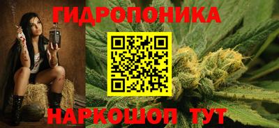 мдма Ставрополь