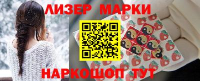 прущая мука Среднеуральск