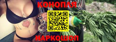 кокаин VHQ Старая Купавна