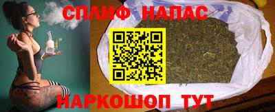 прущая мука Среднеуральск