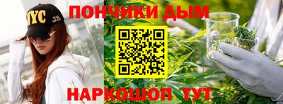 2c-b Абакан