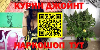прущая мука Среднеуральск