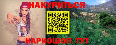 прущая мука Среднеуральск