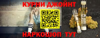 кокаин VHQ Старая Купавна