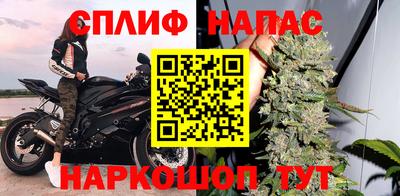 2c-b Абакан