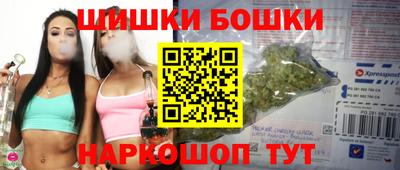 2c-b Абакан