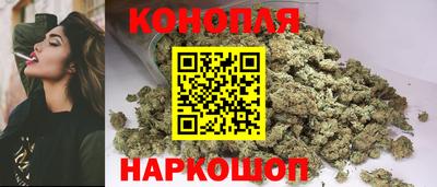 героин Татарск