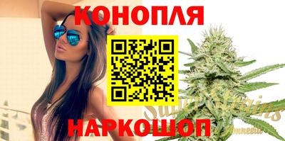 мескалин Азнакаево