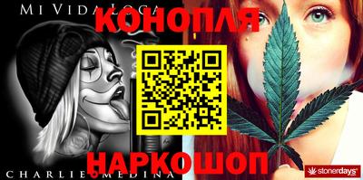 мескалин Азнакаево