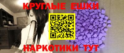 кокаин VHQ Старая Купавна