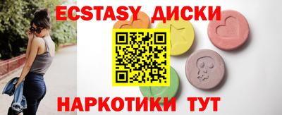 прущая мука Среднеуральск