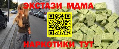 героин Татарск