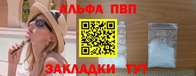героин Тара