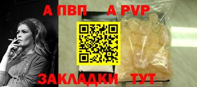 кокаин Тверь