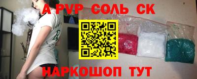 прущая мука Среднеуральск