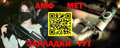 прущая мука Среднеуральск