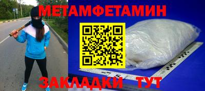 кокаин Тверь