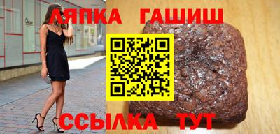 2c-b Абакан