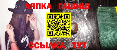 мескалин Азнакаево