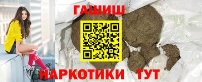 прущая мука Среднеуральск