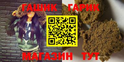 мдма Ставрополь