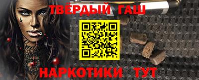 кокаин VHQ Старая Купавна