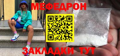 2c-b Абакан