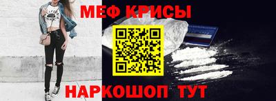 2c-b Абакан