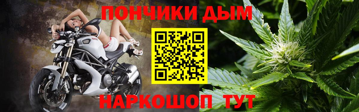 Бошки марихуана VHQ Видное